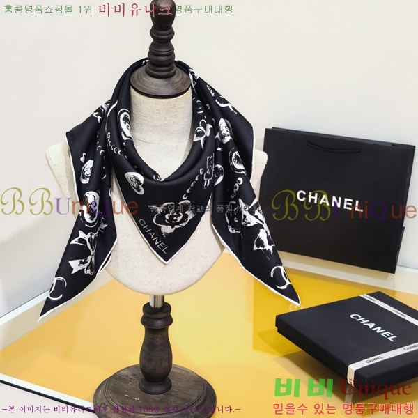 #��* �浵 ��ī�� 90cm 15HC269166-4