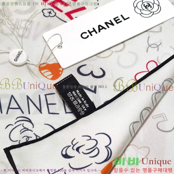 #��* �浵 ��ī�� 90cm 15HC269166-5