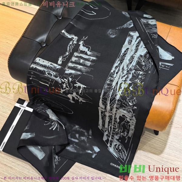 #��* �浵 ��ī�� 90cm 15HC269166-6