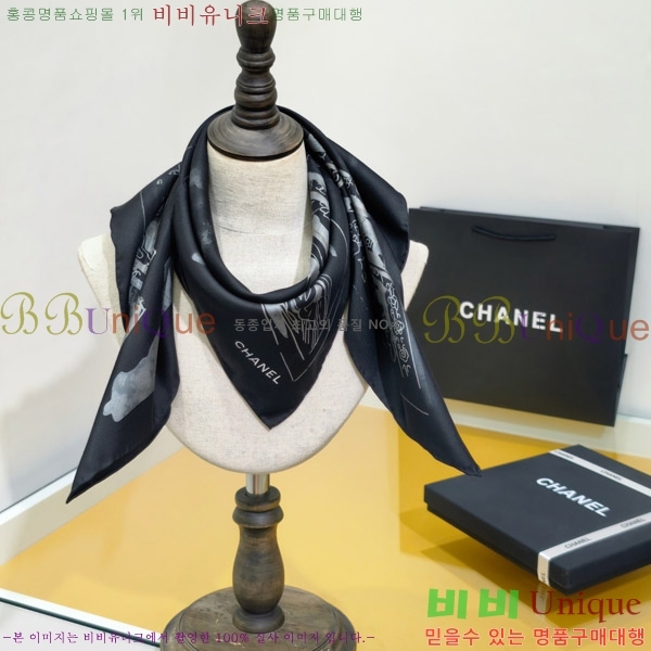 #��* �浵 ��ī�� 90cm 15HC269166-6