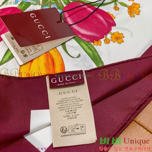 #���� �浵 ��ī�� 90cm 15GU269167-3