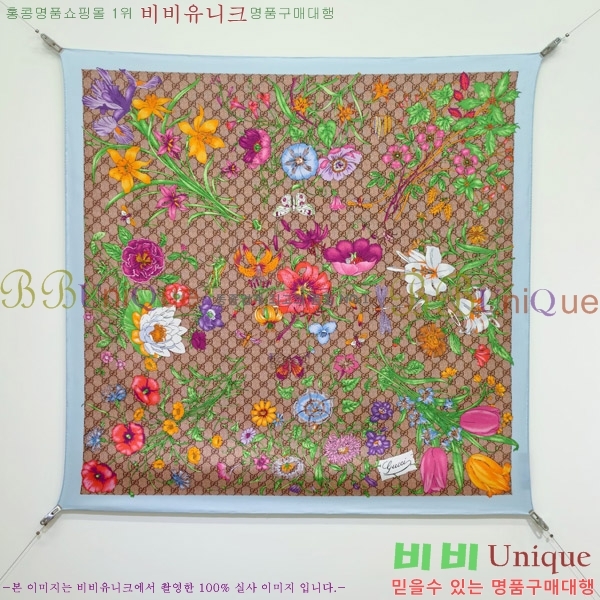 #���� �浵 ��ī�� 90cm 15GU269167-4