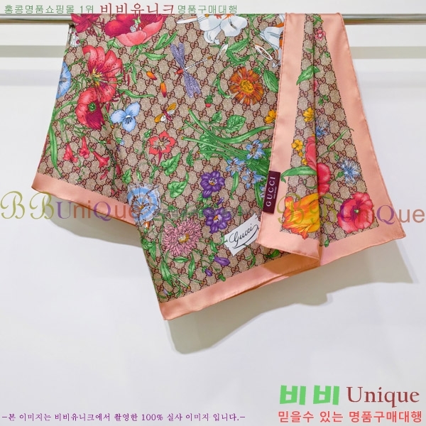 #���� �浵 ��ī�� 90cm 15GU269167-4