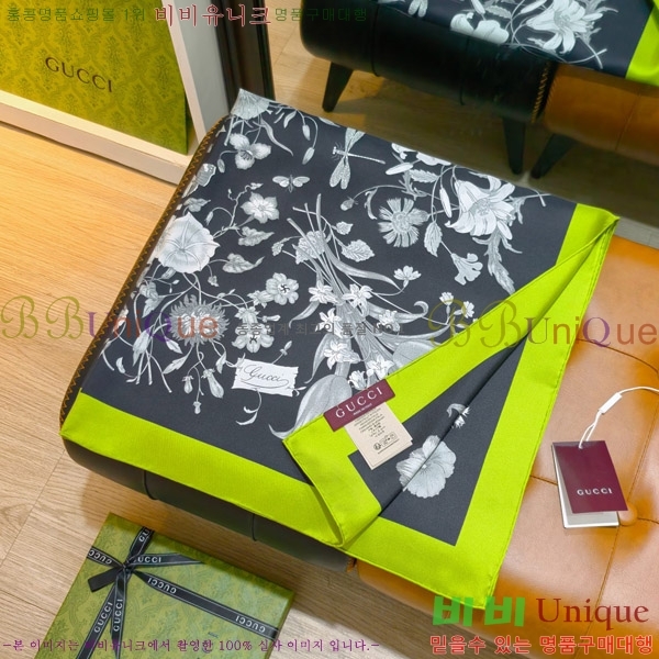 #���� �浵 ��ī�� 90cm 15GU269167-7