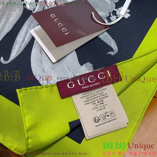 #���� �浵 ��ī�� 90cm 15GU269167-6