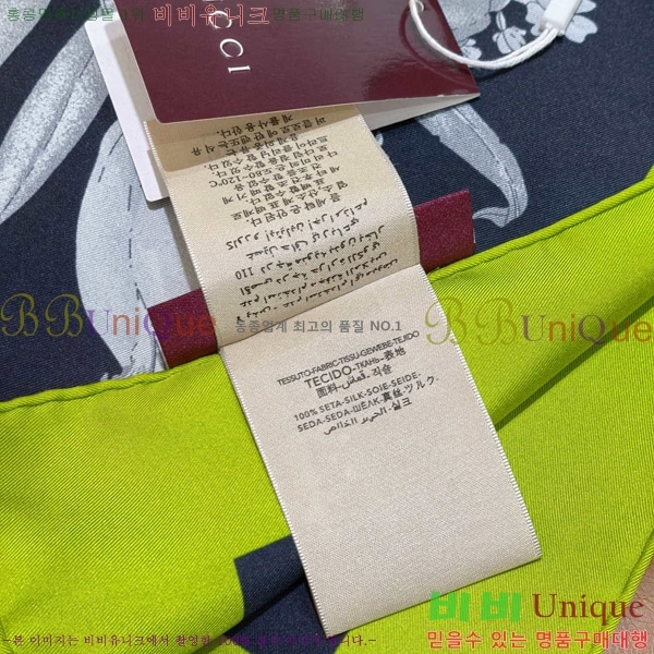 #���� �浵 ��ī�� 90cm 15GU269167-6