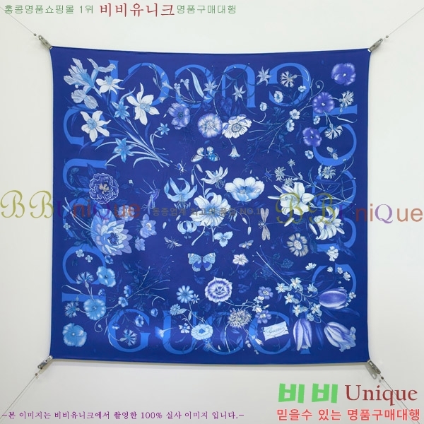 #���� �浵 ��ī�� 90cm 15GU269167-8