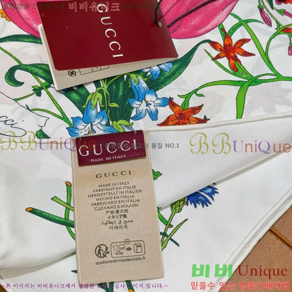#���� �浵 ��ī�� 90cm 15GU269167-8