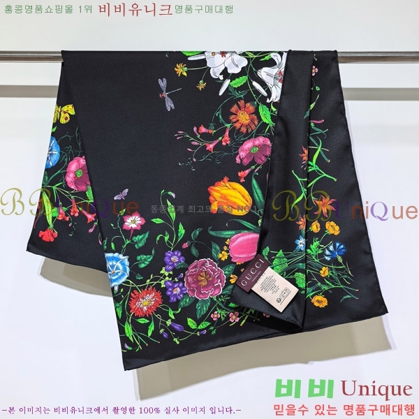 #���� �浵 ��ī�� 90cm 15GU269167-10