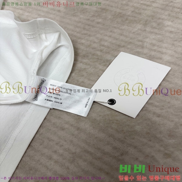 ���� ũ������ ���� Ƽ���� 14HC269168-1