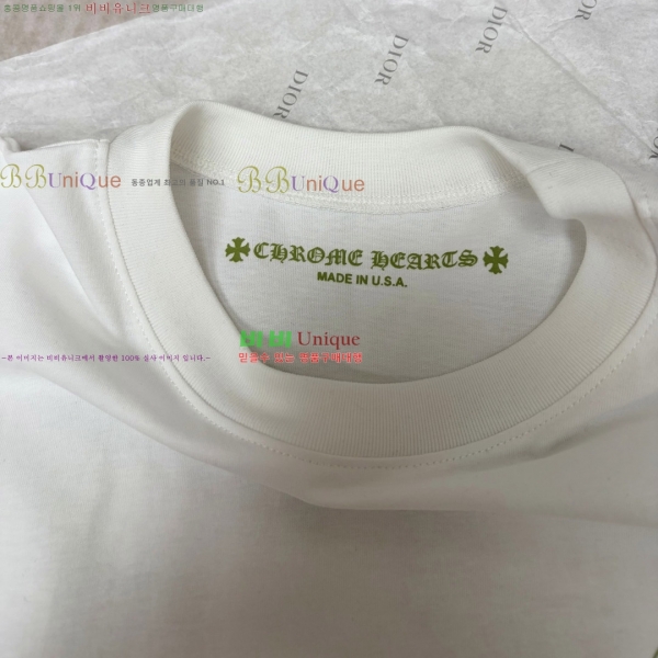 ���� ũ������ ���� Ƽ���� 14HC269168-1