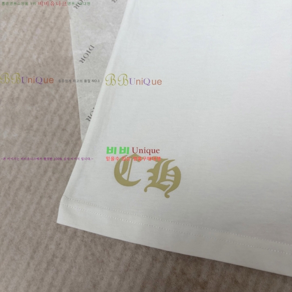 ���� ũ������ ���� Ƽ���� 14HC269168-1