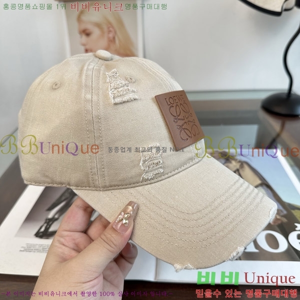 �ο��� ���� YN6621491-2