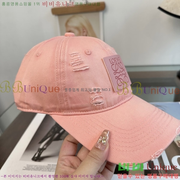 �ο��� ���� YN6621491-4