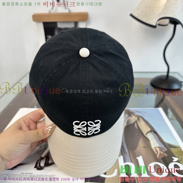 �ο��� ���� YN6621492-2
