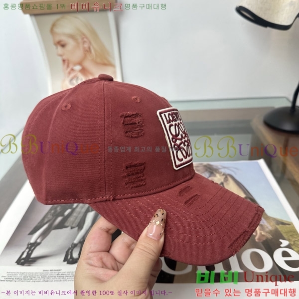 �ο��� ���� YN6621496-6