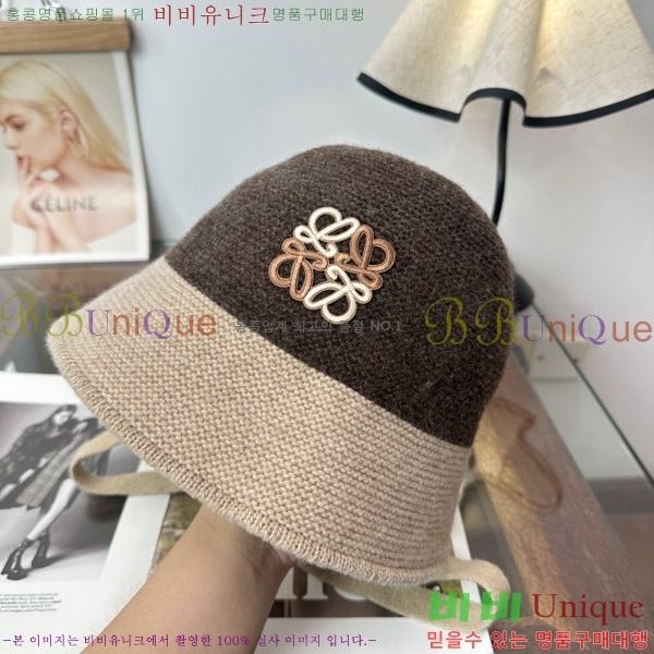 �ο��� ���� YN6621497-4