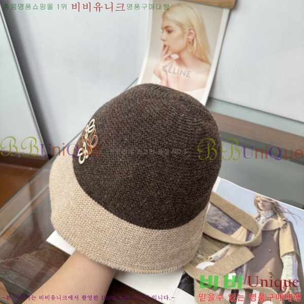 �ο��� ���� YN6621497-4