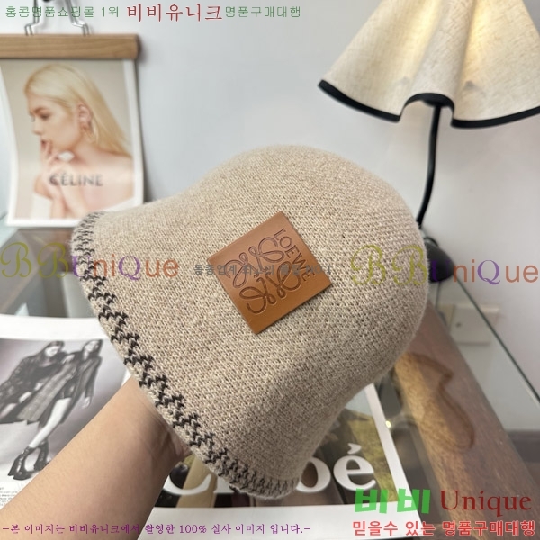 �ο��� ���� YN6621498-2