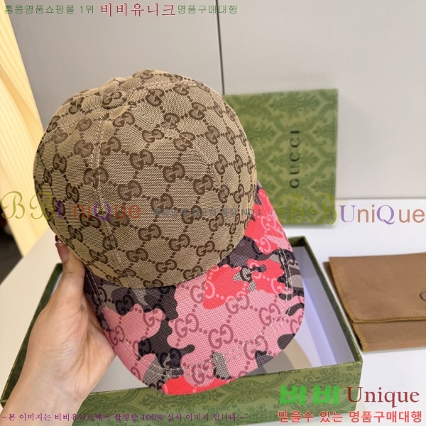 ���� ���� GG25457-1