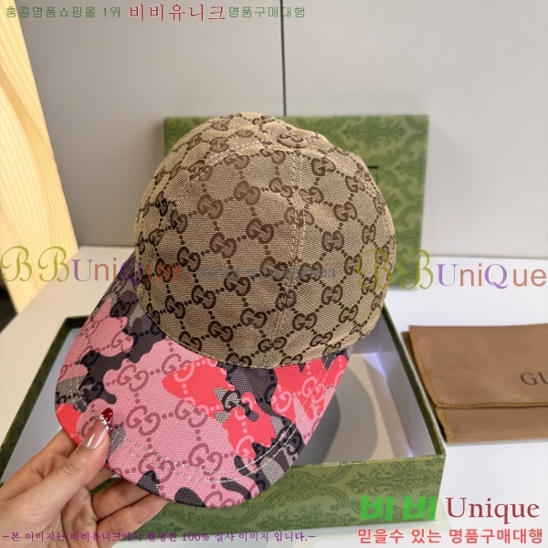 ���� ���� GG25457-1