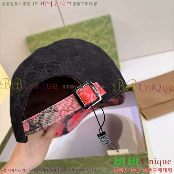 ���� ���� GG25457-2