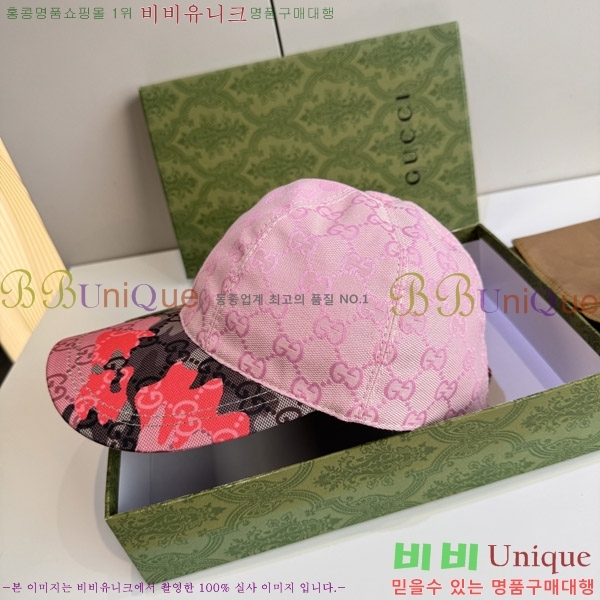 ���� ���� GG25457-3