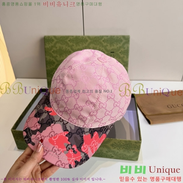 ���� ���� GG25457-3