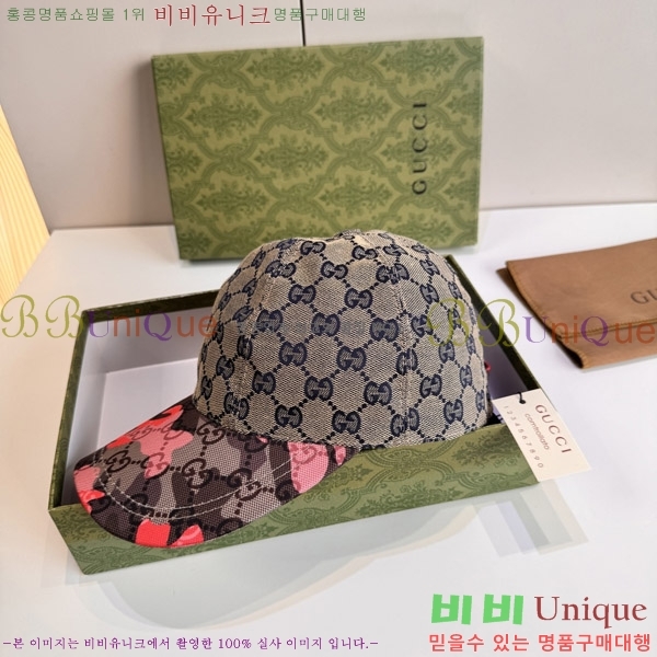���� ���� GG25457-4