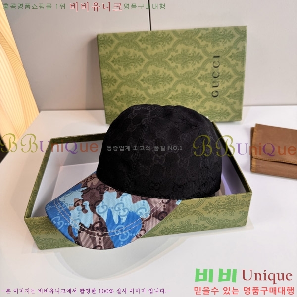 ���� ���� GG25457-5