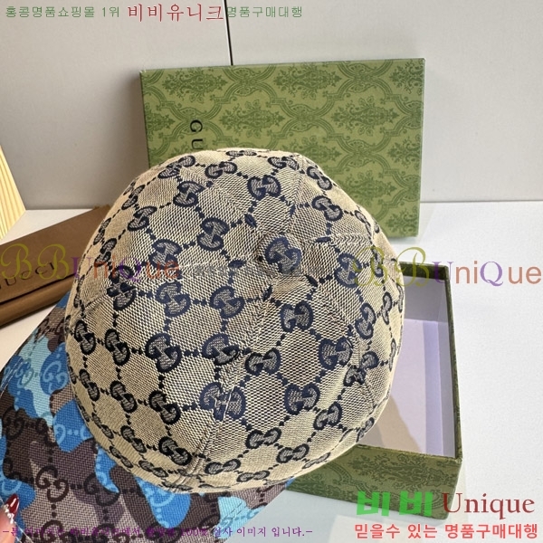 ���� ���� GG25457-8