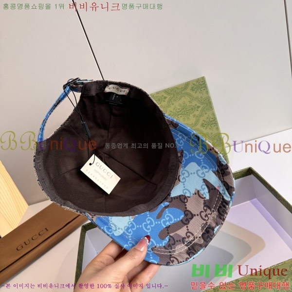 ���� ���� GG25457-8