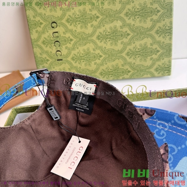 ���� ���� GG25457-8