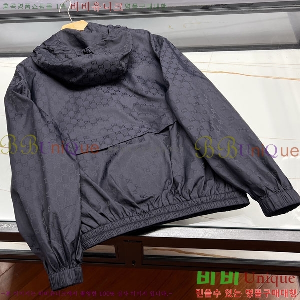 ���� ���� ��Ŷ GU48165703