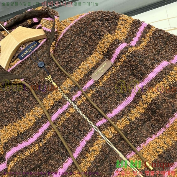 ���� ���̺��� ����� LV542638-2