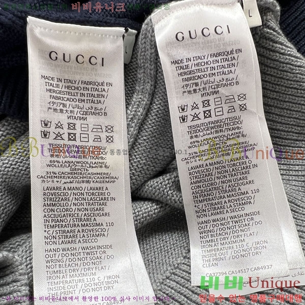 ���� ���� ������ GUC045785-1