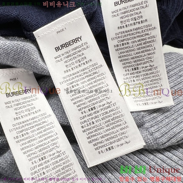 ���� ������ ������ BU621645-1