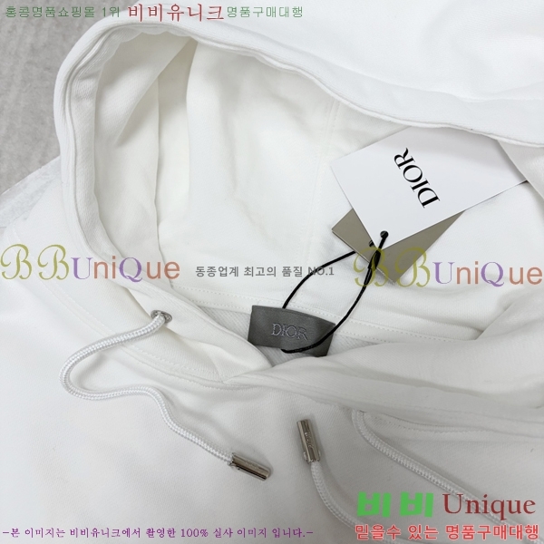 ���� ��� �ĵ�Ƽ DO971587-1