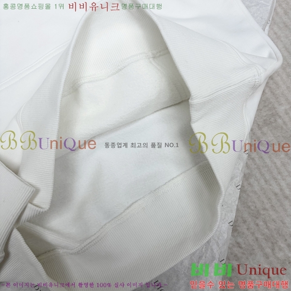 ���� ��� �ĵ�Ƽ DO971587-1