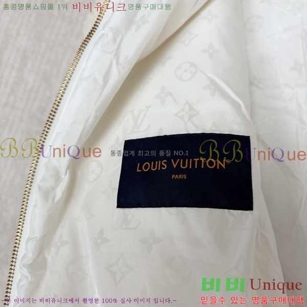 ���� ���̺��� ���� LV3937584-6