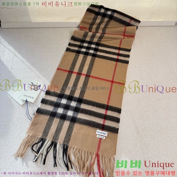#������ ���÷�/��ī�� BU242561-1