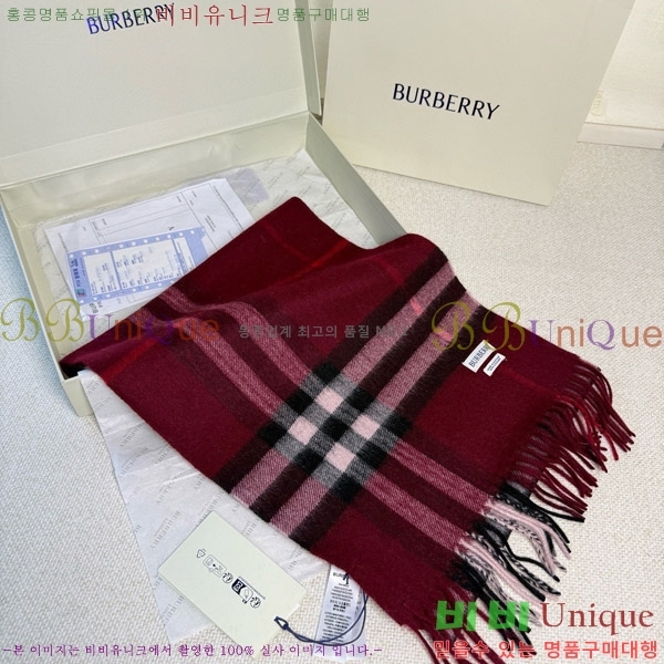 #������ ���÷�/��ī�� BU242561-2