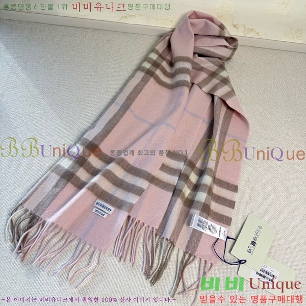 #������ ���÷�/��ī�� BU242561-3