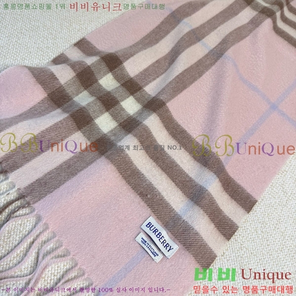 #������ ���÷�/��ī�� BU242561-3