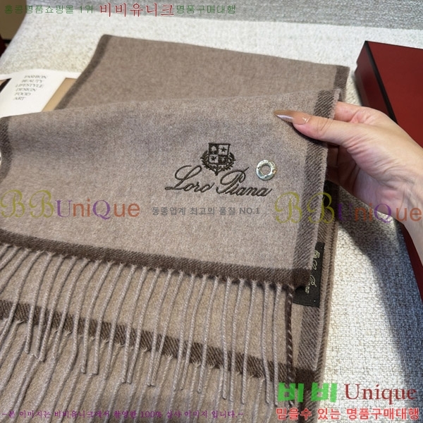 #�η���*�� ���÷�/��ī�� LP07742-1