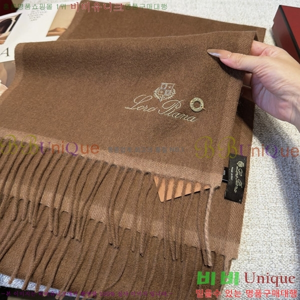 #�η���*�� ���÷�/��ī�� LP07742-2