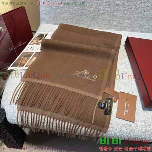 #�η���*�� ���÷�/��ī�� LP07742-2