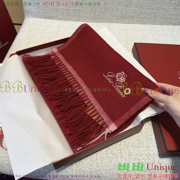 #�η���*�� ���÷�/��ī�� LP07742-4