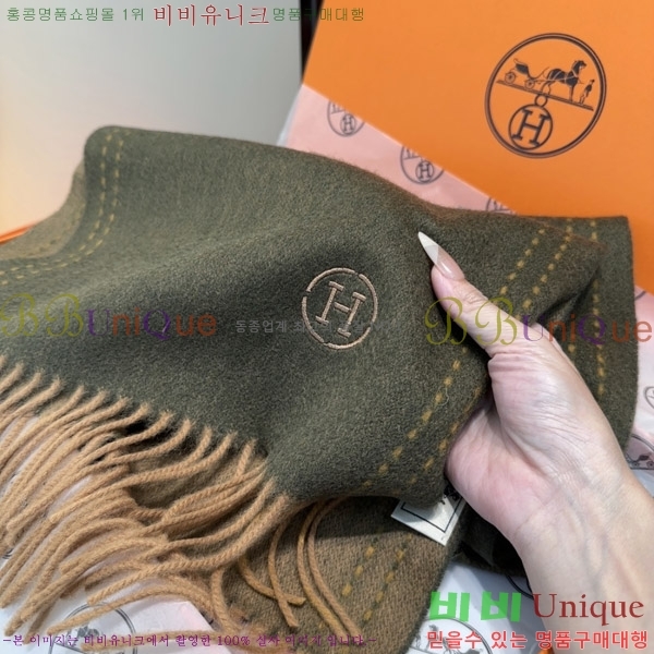 #�����޽� ���÷�/��ī�� HE125377-1