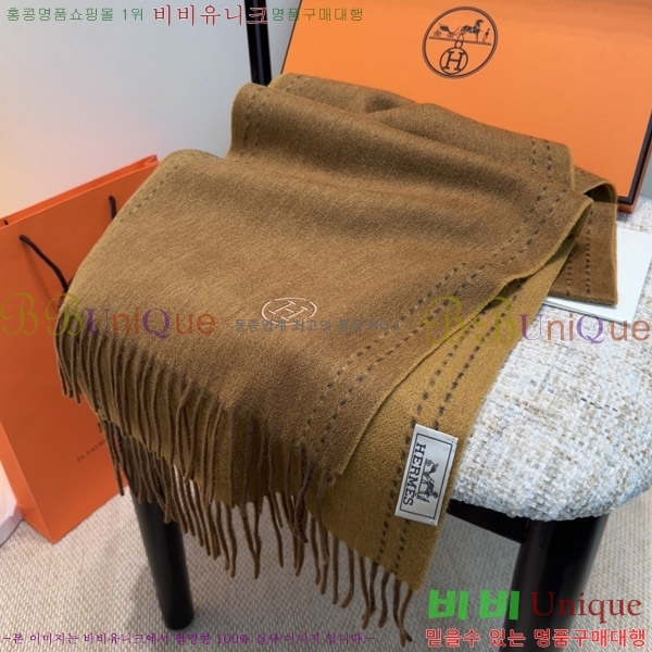 #�����޽� ���÷�/��ī�� HE125377-3